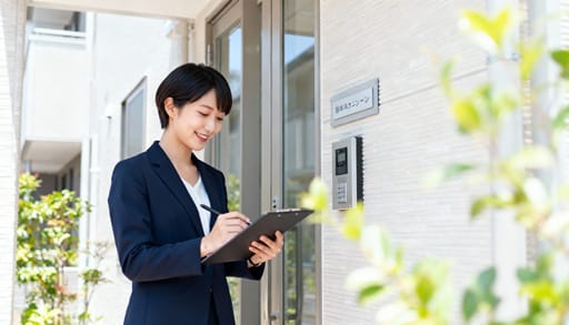 不動産管理会社